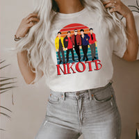 NKOTB #1 T-Shirt